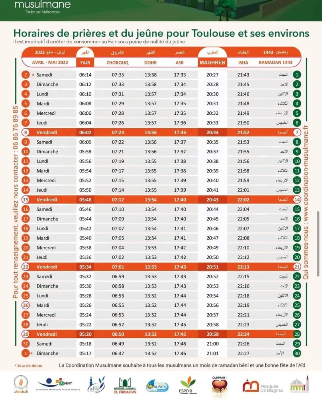 printable : Calendrier des horaires du Ramadan – Manuellement