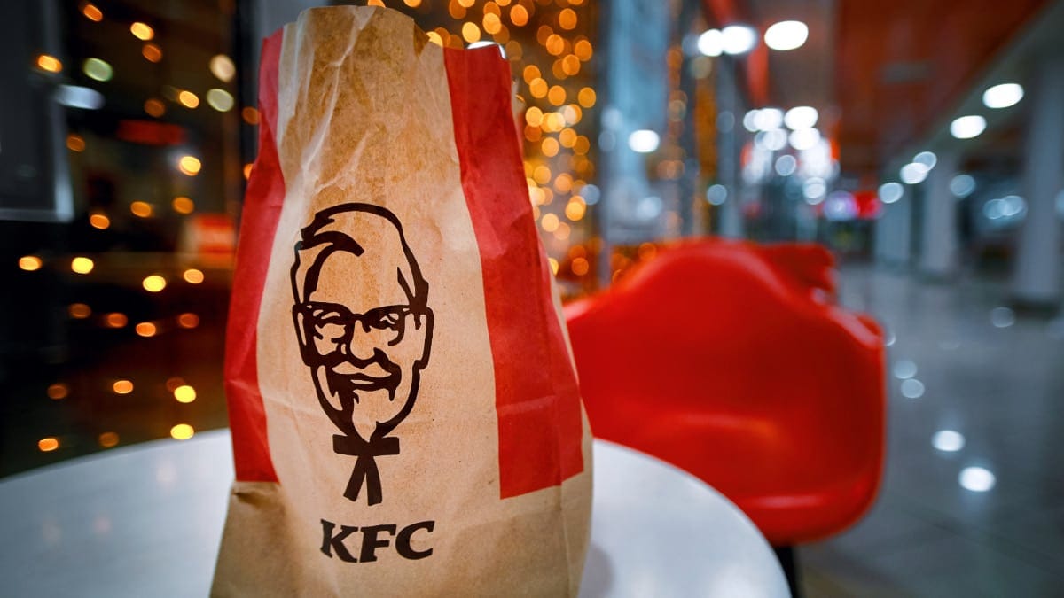 KFC Algérie