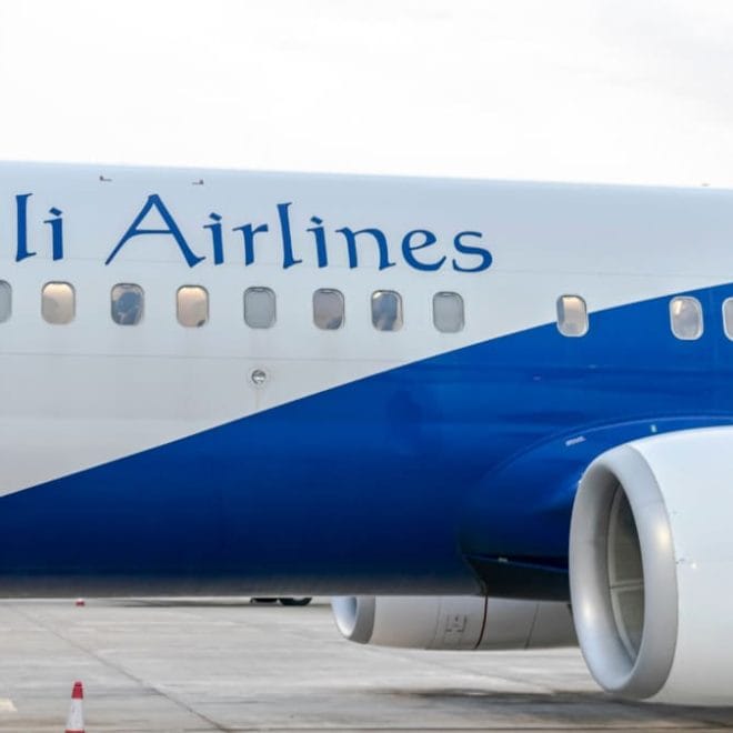 Été 2025 : promotion au départ de deux aéroports français vers l’Algérie