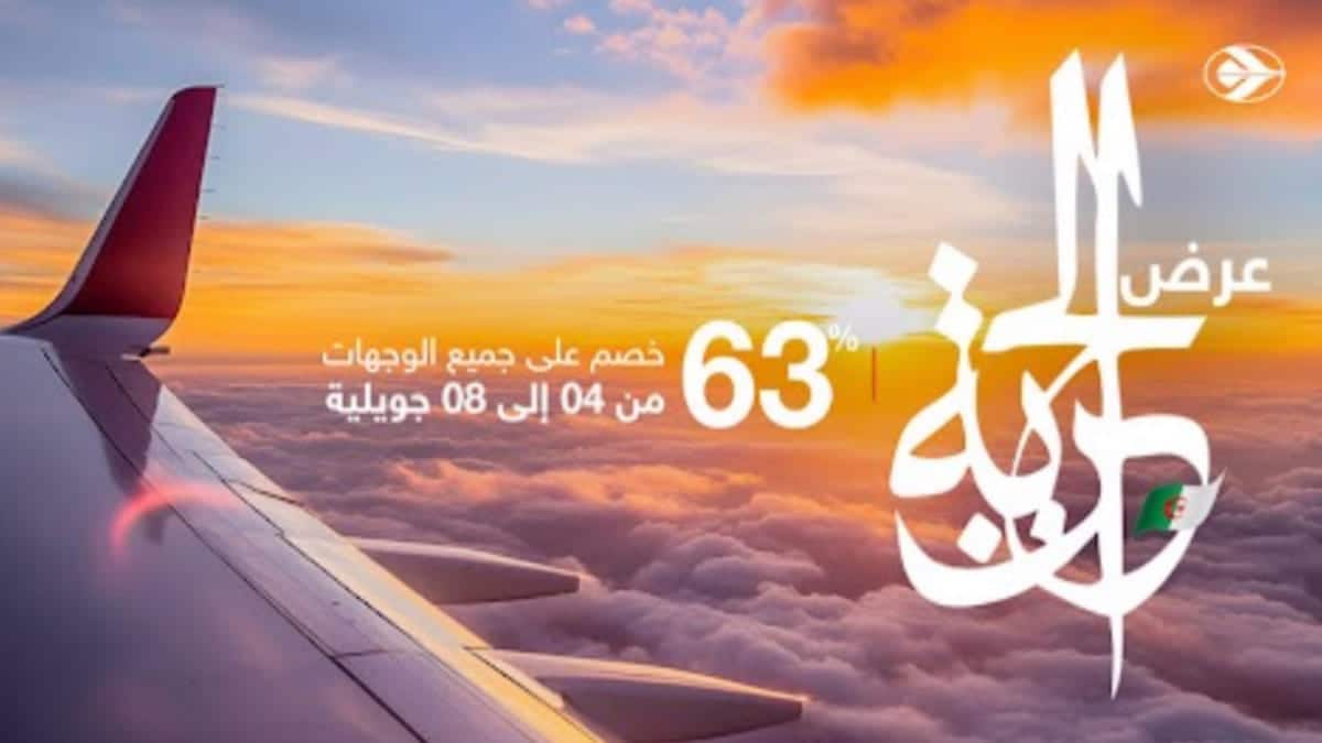 Air Algérie : – 63% sur tous les vols internationaux mais il faut faire vite
