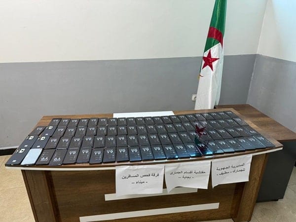 Algérie douane saisie