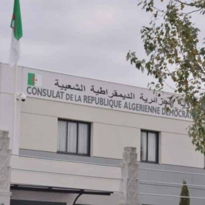 Les consulats d’Algérie en France seront fermés à ces dates