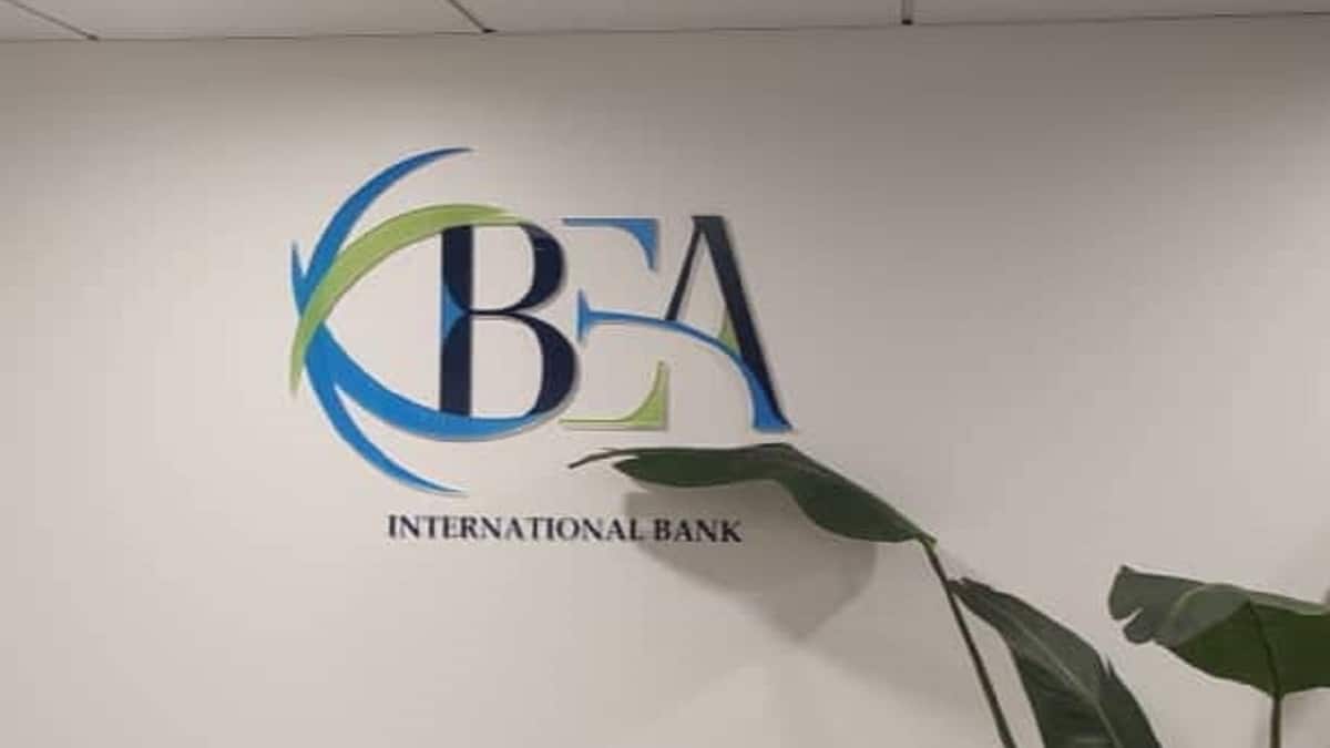 France : la Banque Extérieure d’Algérie inaugure sa troisième agence