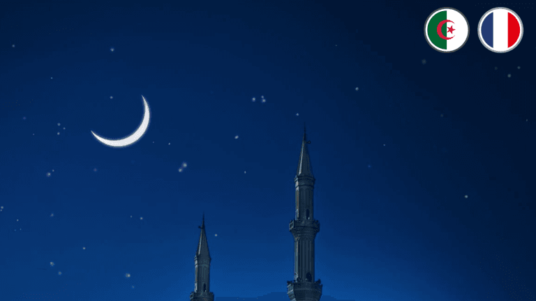 La date du début du Ramadan 2026 en Algérie