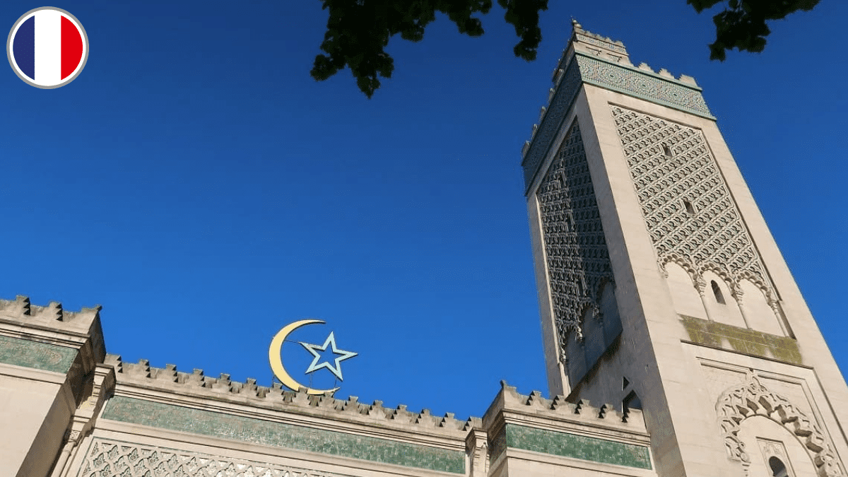 La date de début du Ramadan en France dévoilée : voici quand débutera le mois sacré