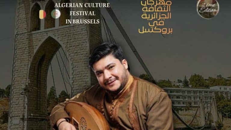 Festival de la culture algérienne Bruxelles