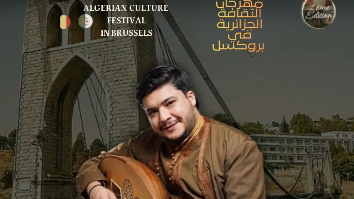 Un festival de la culture algérienne à Bruxelles : voici ce qu’on peut y voir
