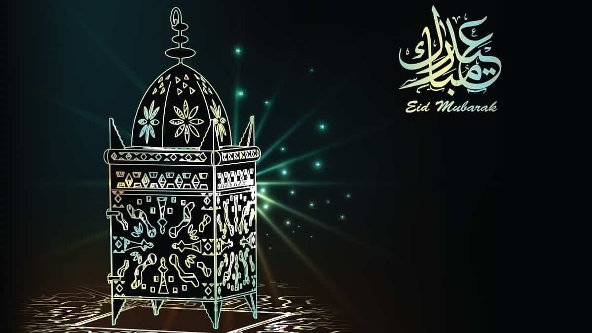 Aïd el-Fitr : le CFCM fixe déjà la date, en attendant la Grande mosquée de Paris