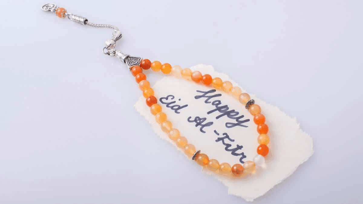 Aïd al-Fitr : la Grande Mosquée de Paris fixe la date de la nuit du doute