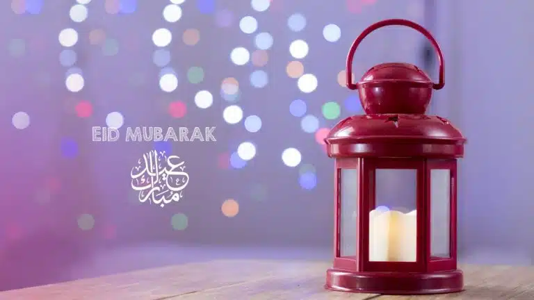 Aïd al-Fitr 2026 : le Centre international d&rsquo;astronomie dévoile la date