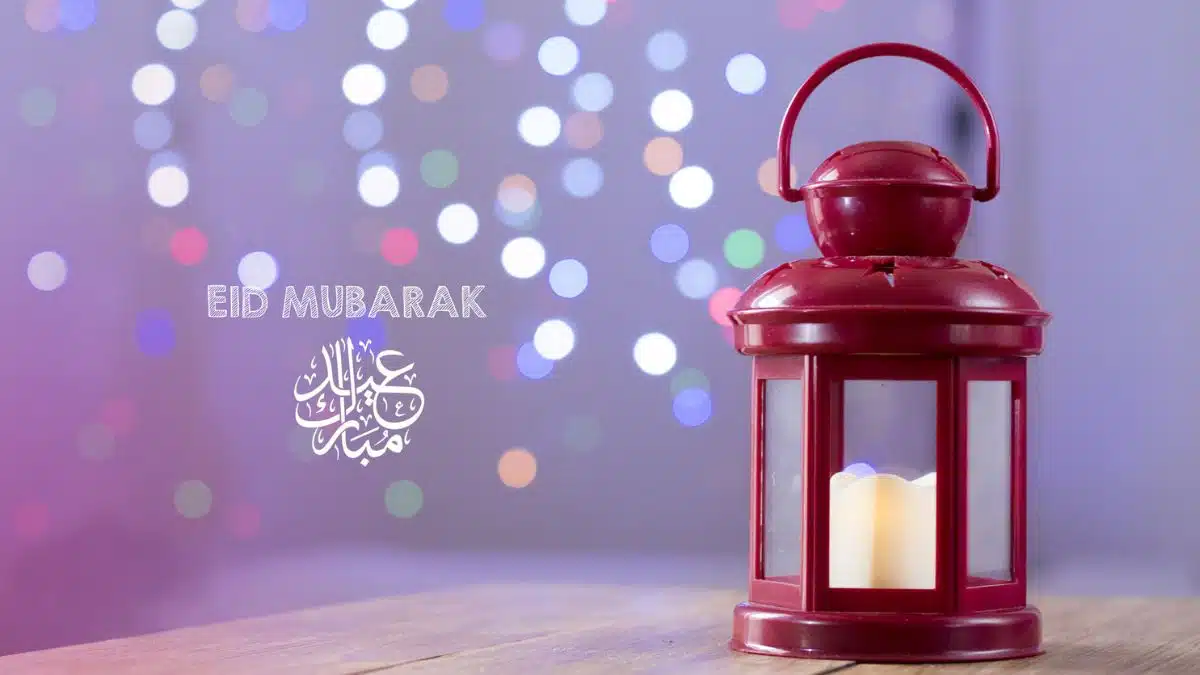 Aïd al-Fitr 2026 en Algérie : la date de la nuit du doute fixée